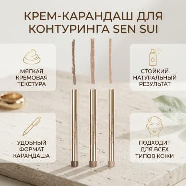 Фото товара 5