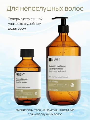 Фото товара 3
