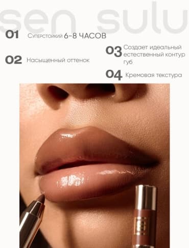 Фото товара 3