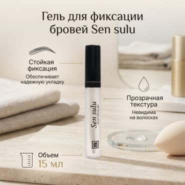 Фото товара 6