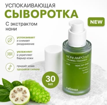 Фото товара 1