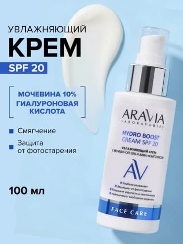 Фото товара 1