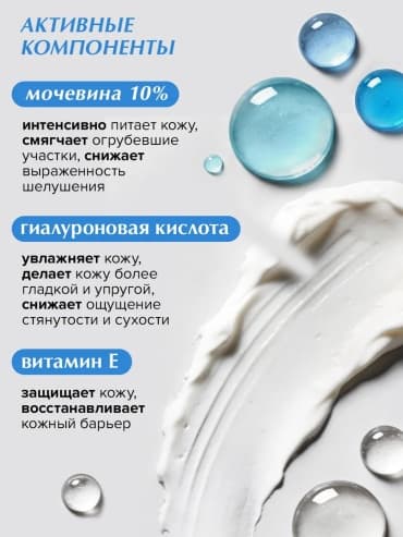 Фото товара 2