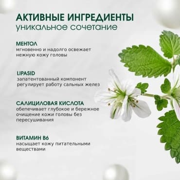 Фото товара 4