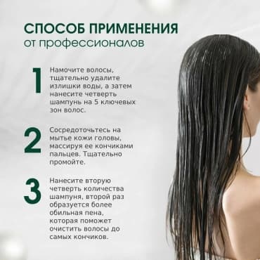 Фото товара 5