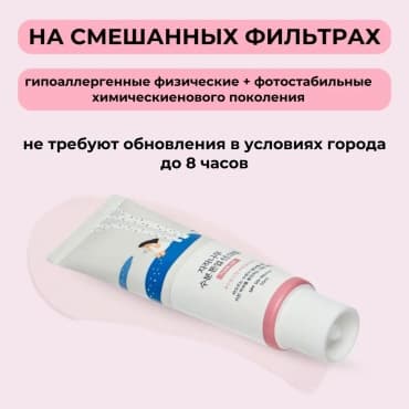 Фото товара 4