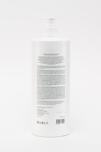 MAXX Point Шампунь для ежедневного применения Daily Glow с экстрактом лотоса, 1000 мл — фото 3