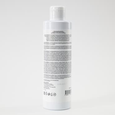 MAXX Point Шампунь для обьема волос Volume&Shine с бамбуком, 250 мл — фото 4