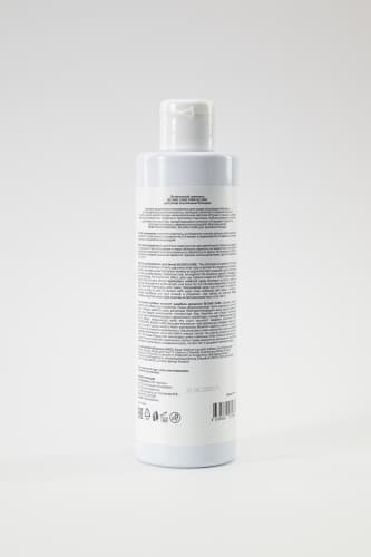 MAXX Point Blond Care Pink Blond Nerio Professional Оттеночный шампунь для розового блонда, 250 мл — фото 5